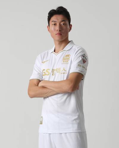 fc_seoul_2023_home_away_kits_2.jpg