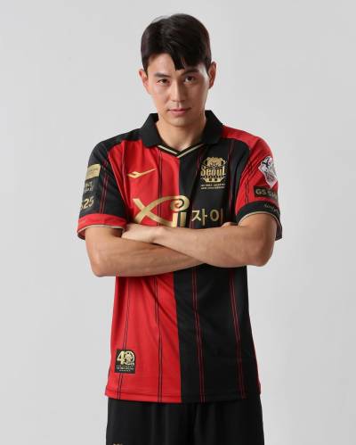 fc_seoul_2023_home_away_kits_4.jpg