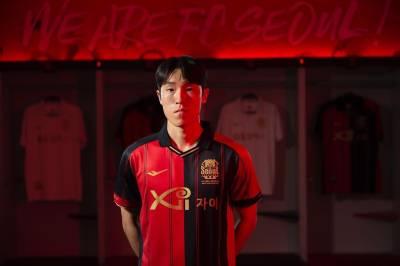 fc_seoul_2023_home_away_kits_5.jpg