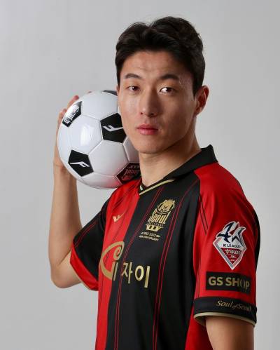 fc_seoul_2023_home_away_kits_6.jpg