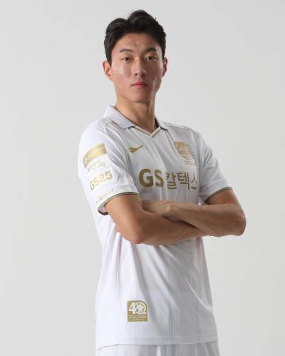 fc_seoul_2023_home_away_kits_9_1.jpg