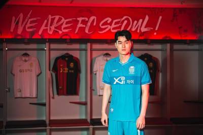 fc_seoul_2023_home_away_kits_9_2.jpg