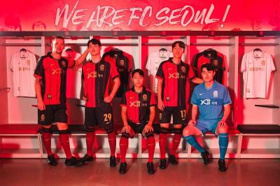 fc_seoul_2023_home_away_kits_9_4.jpg