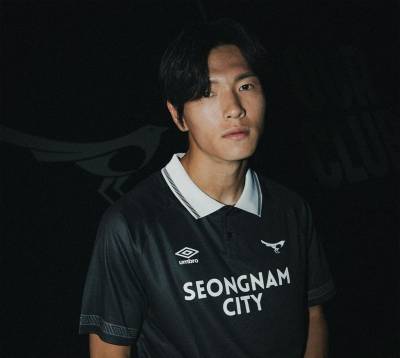 seongnam_fc_2023_home_kit_3.jpg