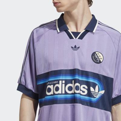 adidas_blokepop-jersey_magic_lilac_e.jpeg