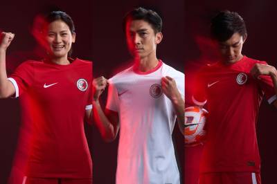 hong_kong_2023_2024_nike_home_away_kits_c.jpeg