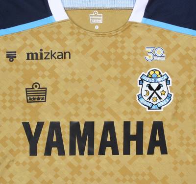 jubilo_iwata_2023_admiral_30th_anniversary_shirt_c.jpeg