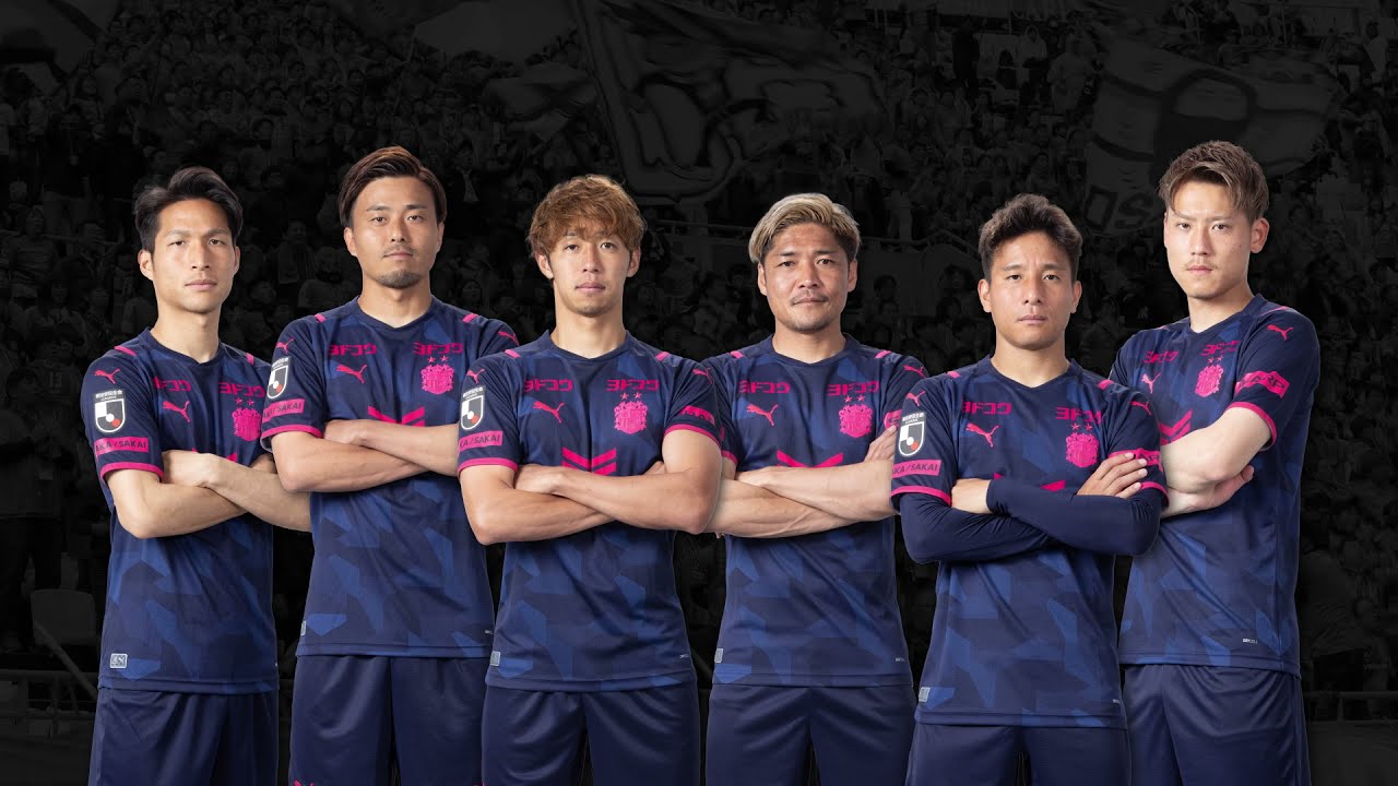 Cerezo Osaka 2021 Puma Limited Shirt - Football Shirt Culture - Latest ...