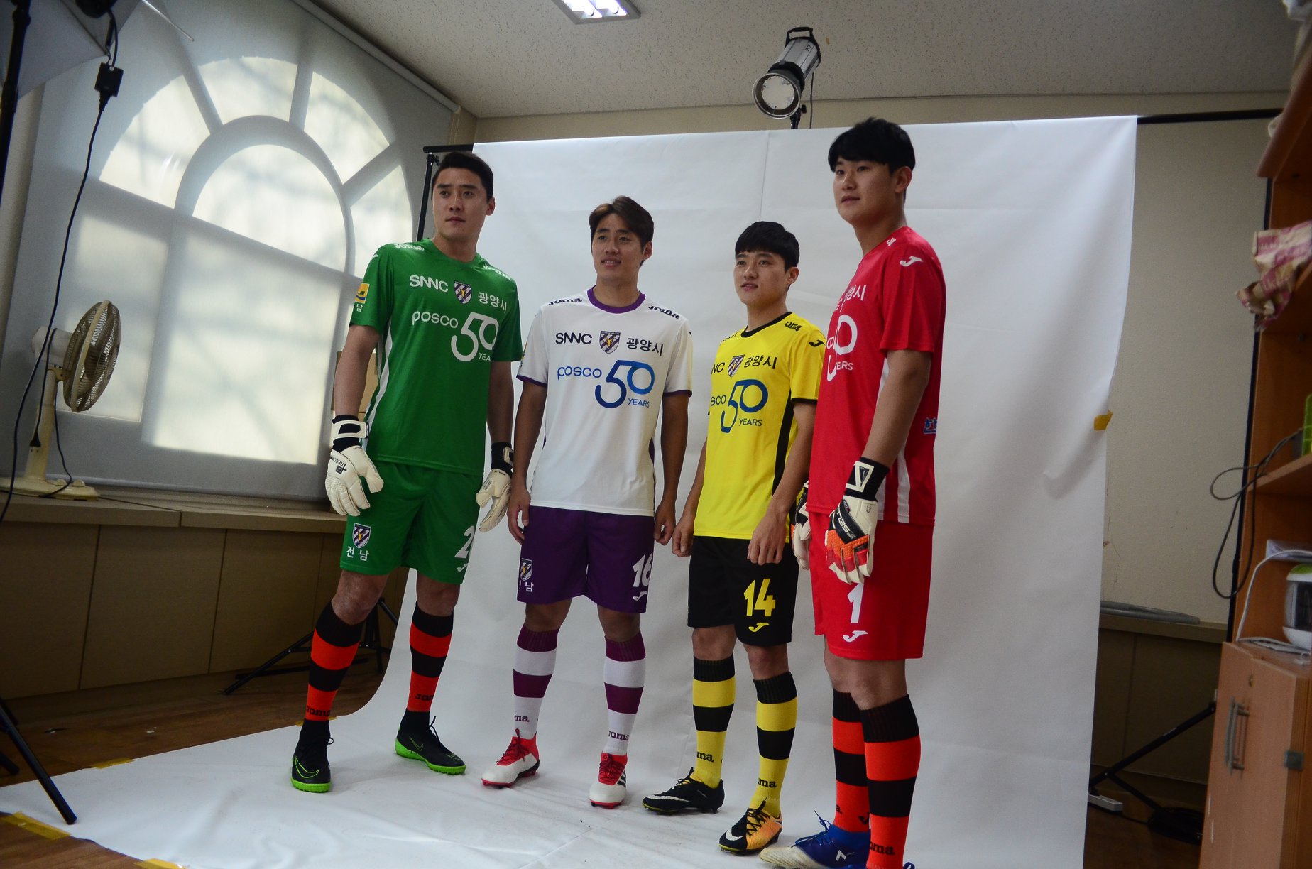 Jeonnam Dragons 2018 Joma Home and Away Kits - Football Shirt Culture ...