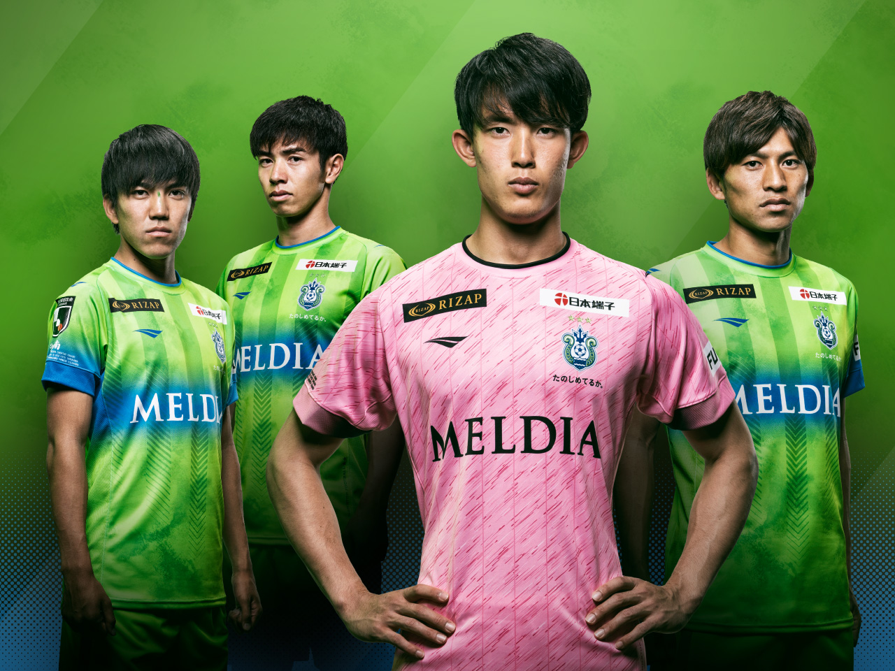 Shonan Bellmare 2022 Penalty Home Kit - Football Shirt Culture - Latest 