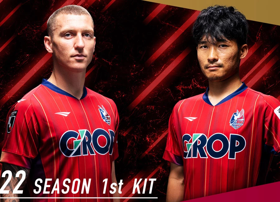 ​​Fagiano Okayama 2022 Penalty Home Kit #ファジアーノ岡山 #Jleague