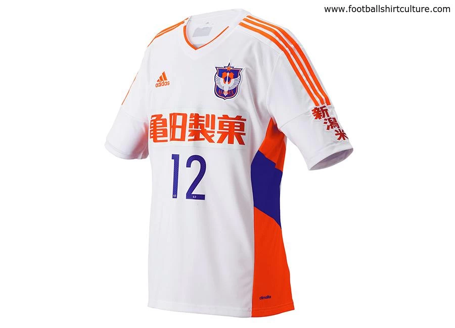 Albirex Niigata 2017 Adidas Away Kit