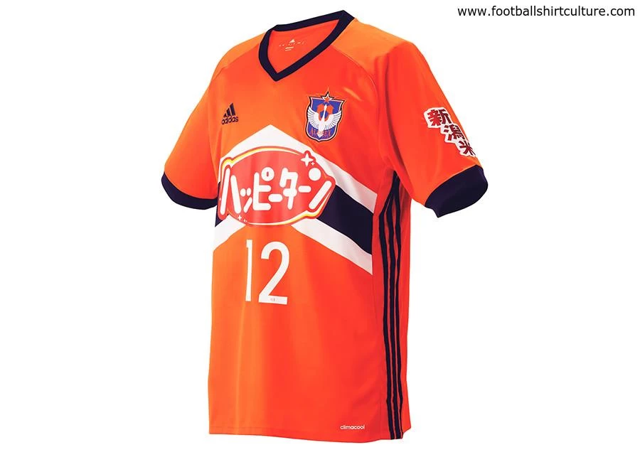 Albirex Niigata 2017 Adidas Home Kit