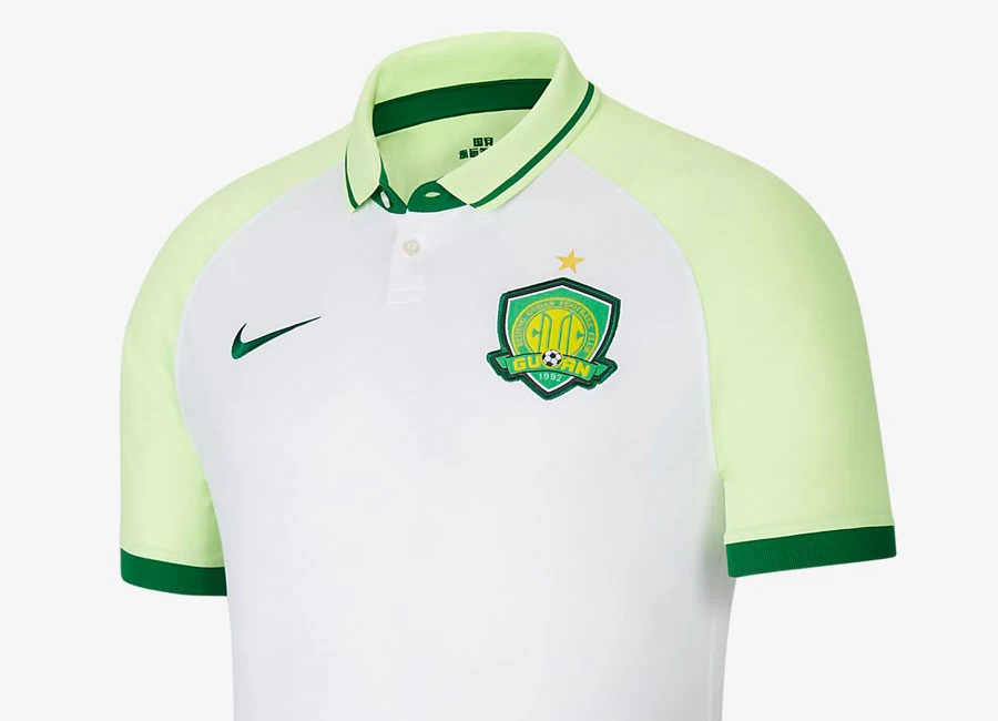 Beijing Sinobo Guoan 2020 Nike Away Shirt #BeijingSinoboGuoan #nikefootball