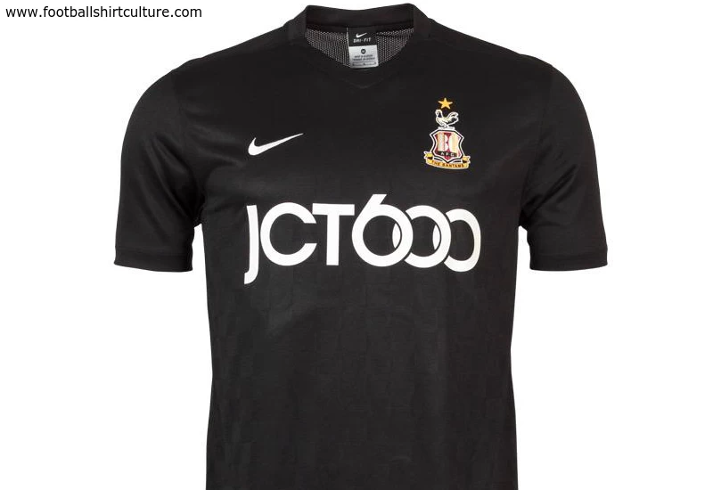 Bradford City 2015/16 Nike Away Football Shirt