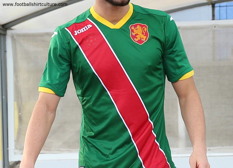 Bulgaria 16-18 Joma Away Kit