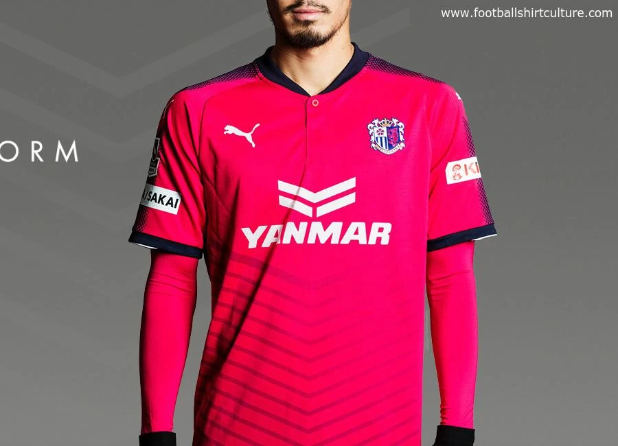 Cerezo Osaka 2017 puma Home Kit