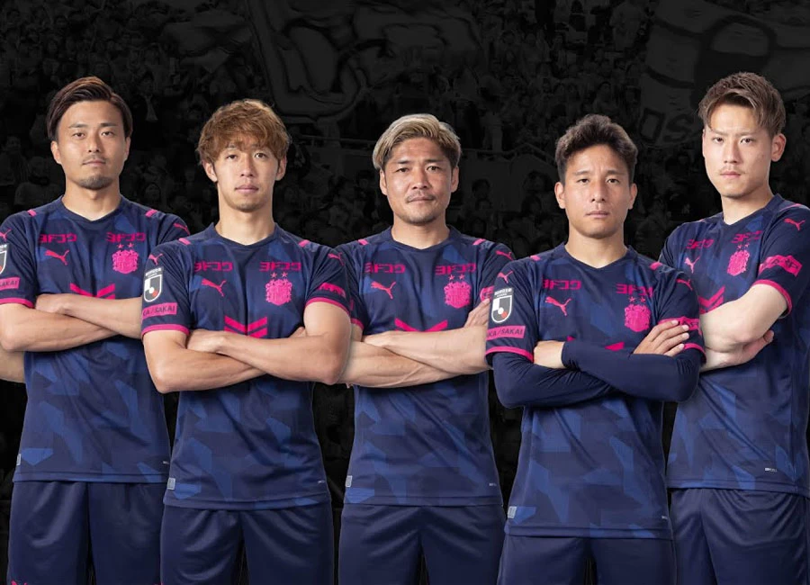 Cerezo Osaka 2021 Puma Limited Shirt