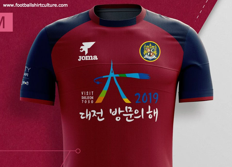 Daejeon Citizen 2019 Joma Home & Away Kits