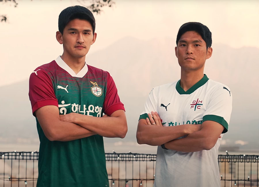 Daejeon Hana Citizen 2024 Puma Home and Away Kits