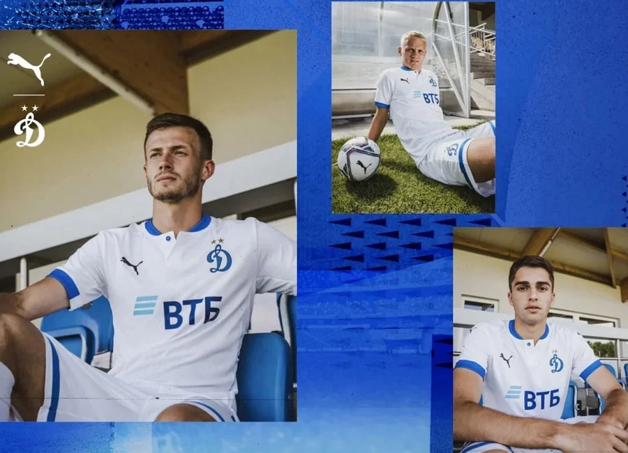 Dynamo Moscow 2021-22 Puma Away Kit