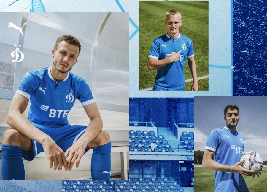 Dynamo Moscow 2021-22 Puma Home Kit