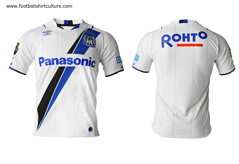 Gamba Osaka 2015 Umbro Away Football Shirt