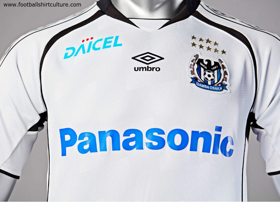 Gamba Osaka 2018 Umbro Away Kit