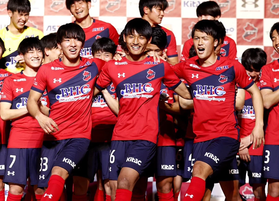 Iwaki FC 2023 Under Armour Home Kit