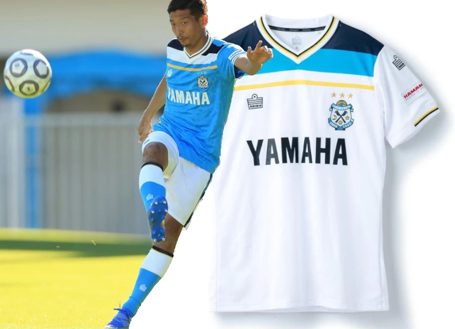 Júbilo Iwata 2022 Admiral Home and Away Kits #JLeague #J1League #Yamaha #Júbilo