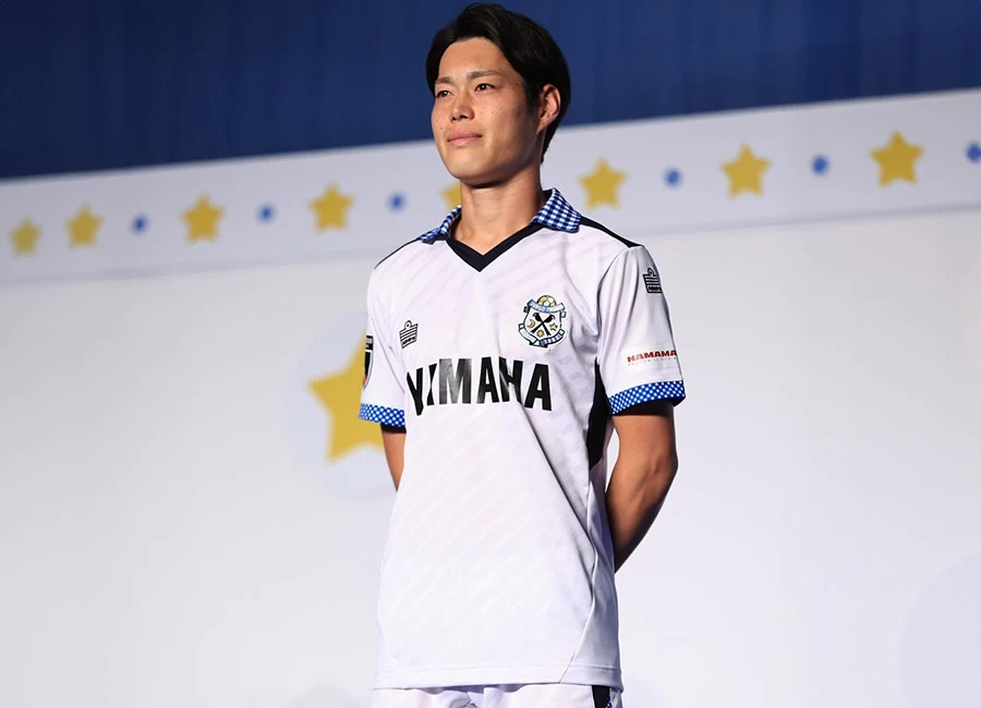 Júbilo Iwata 2024 Admiral Away Kit