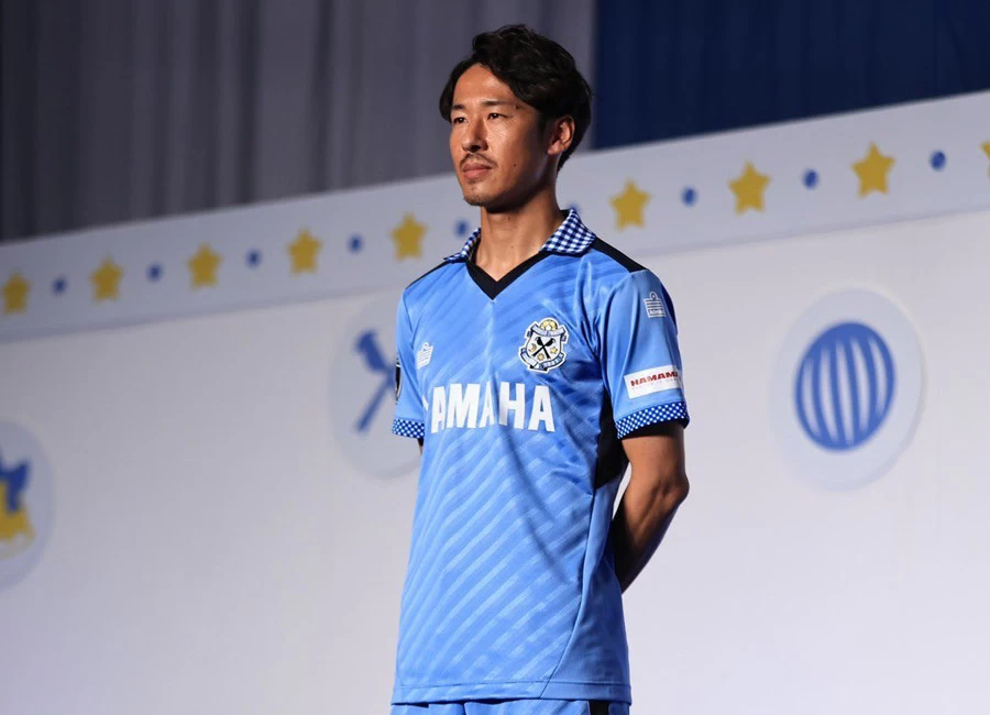 Júbilo Iwata 2024 Admiral Home Kit