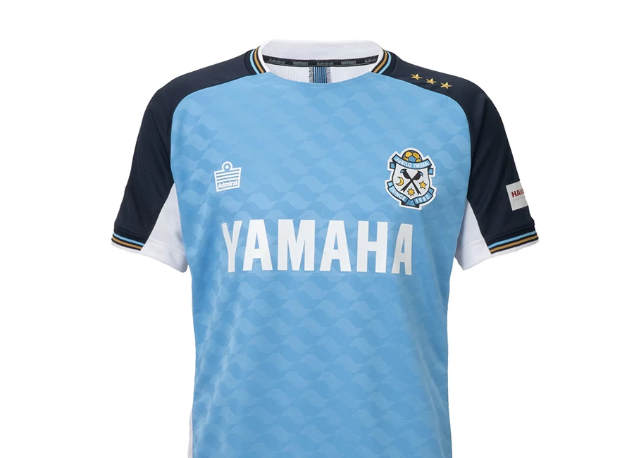 Jubilo Iwata 2025 Admiral Home and Away Kits