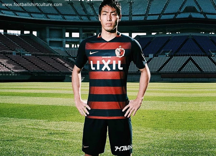 Kashima Antlers 2017 Nike Home Kit