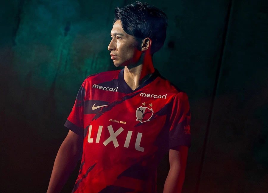 Kashima Antlers 2025 Nike Home Kit