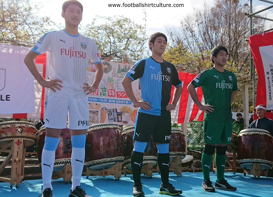 Kawasaki Frontale 2018 Puma Kit Launch