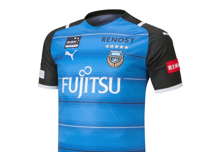 Kawasaki Frontale 2021 Puma Home Shirt #KawasakiFrontale #Frontale