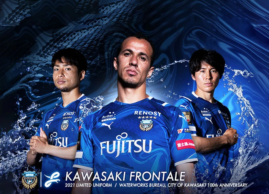 Kawasaki Frontale 2021 Puma 