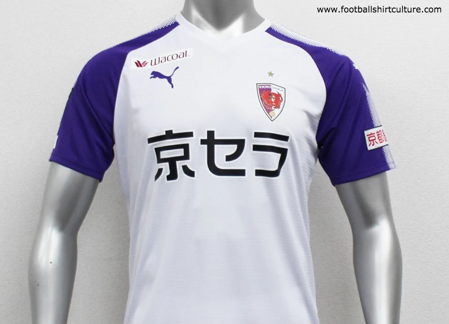 Kyoto Sanga 2019 Puma Away Kit