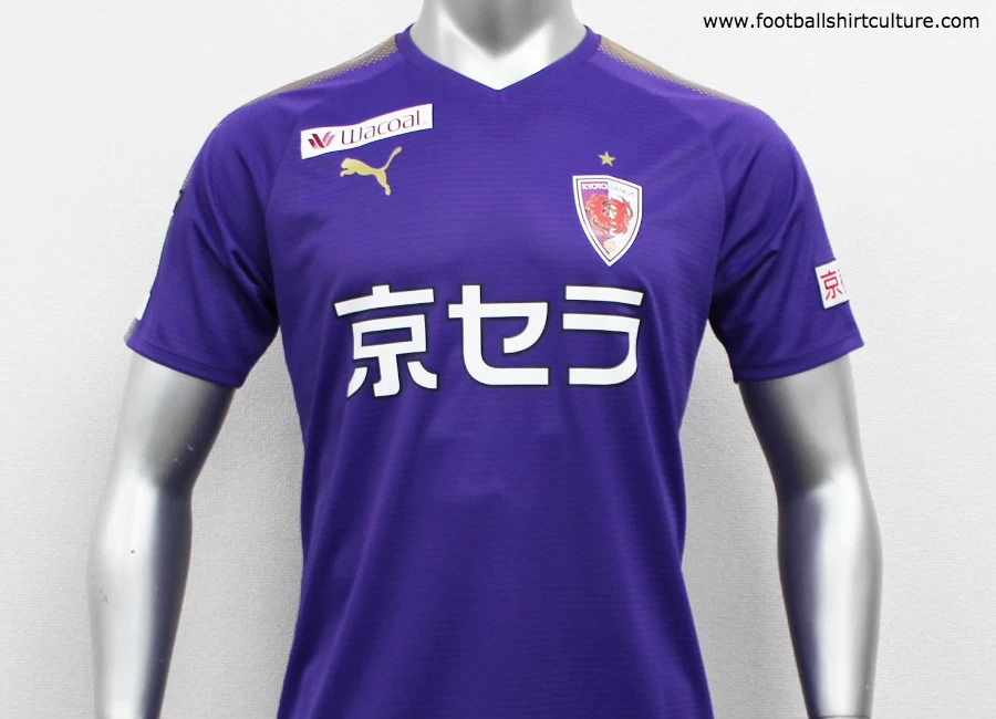 Kyoto Sanga 2019 Puma Home Kit