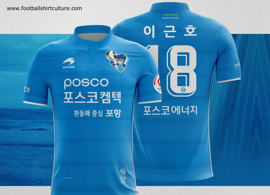 Pohang Steelers 2018 Astore Away Kit