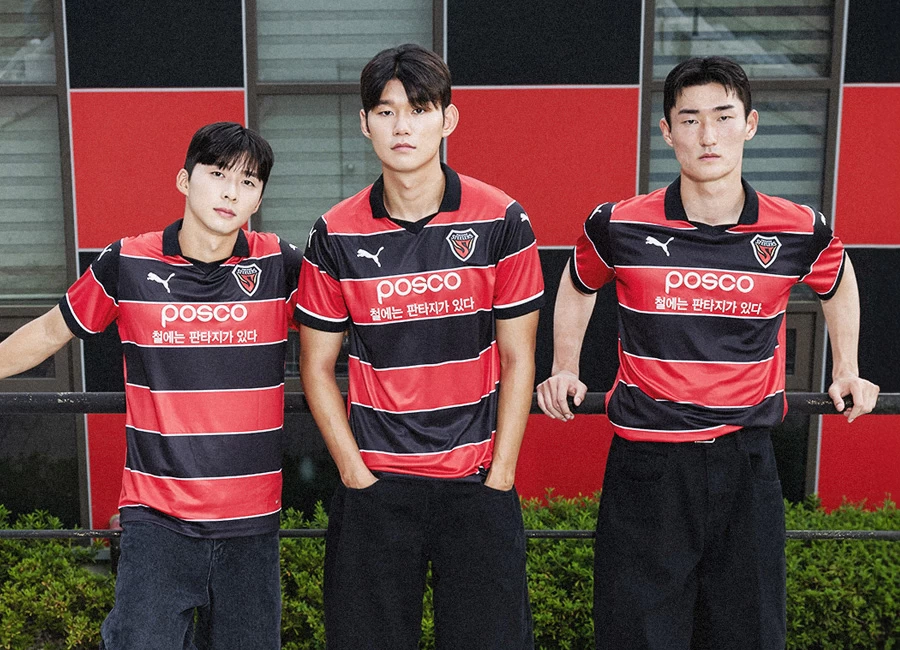 Pohang Steelers 24/25 ACL Home Kit