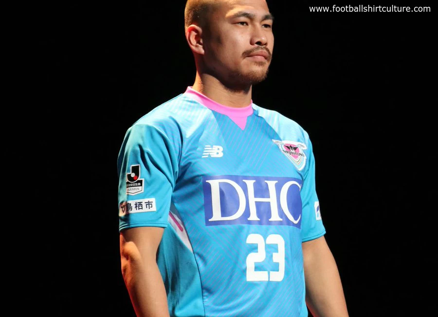 Sagan Tosu 2018 New Balance Home Kit