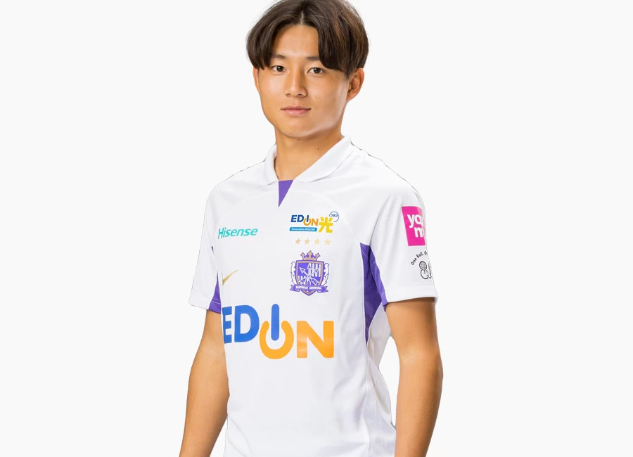 Sanfrecce Hiroshima 2023 Nike Away Kit