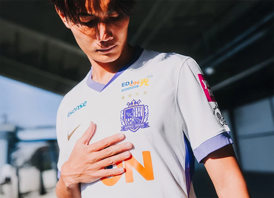 Sanfrecce Hiroshima 2025 Nike Away Kit