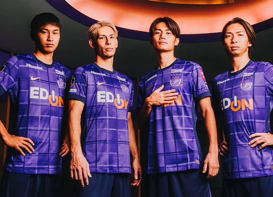 Sanfrecce Hiroshima 2025 Nike Home Kit