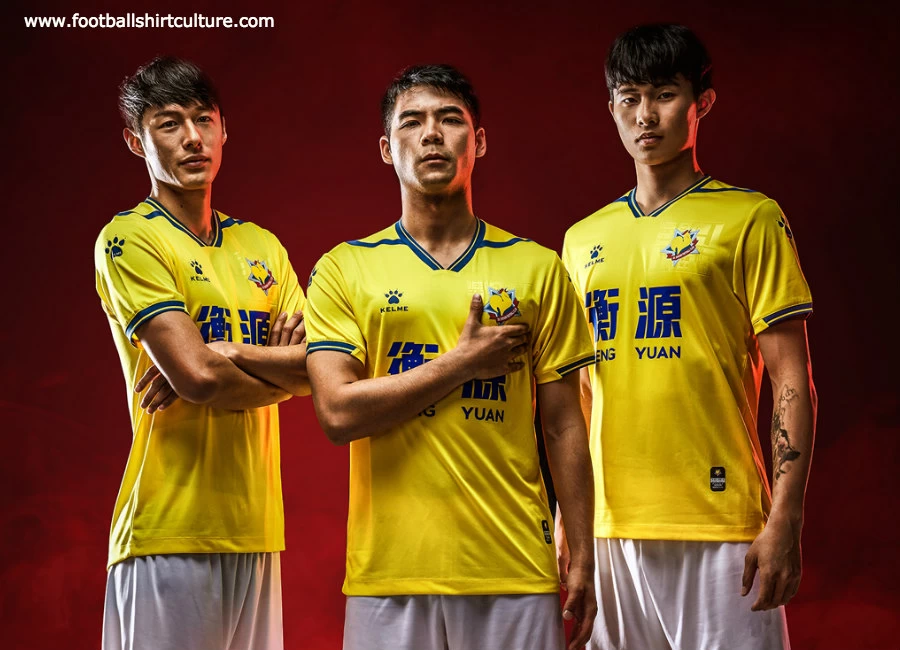 Shanghai Shenxin 2019 Kelme Home & Away Kits #ShanghaiShenxin #kelme #上海申鑫