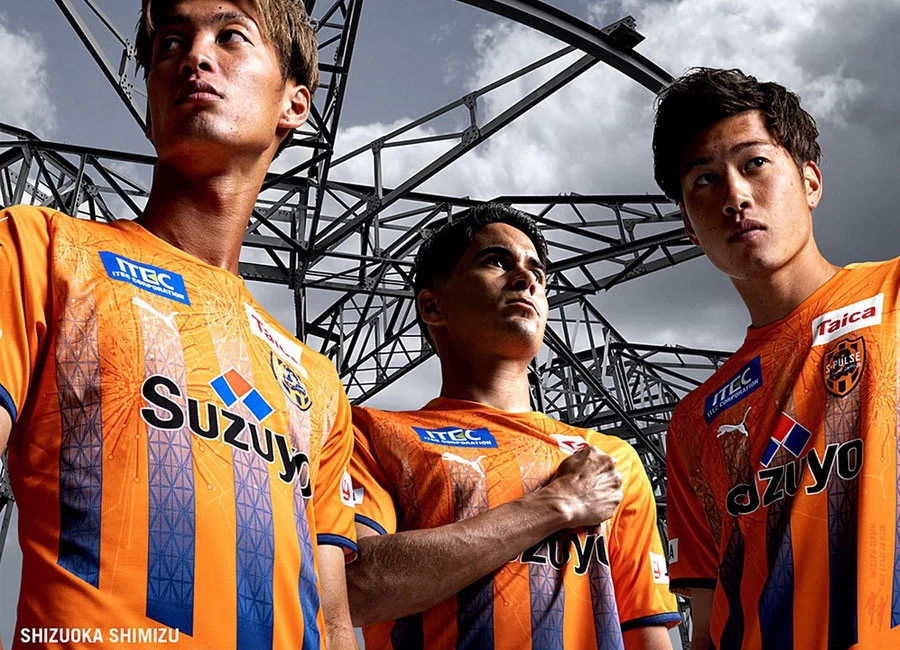 Shimizu S-Pulse 2021 Puma 