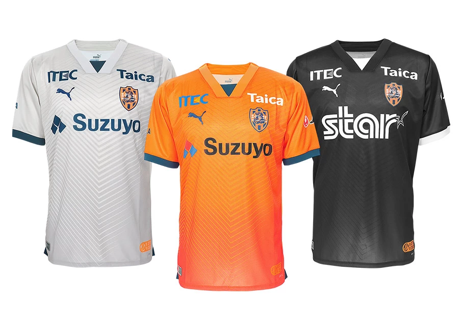 Shimizu S-Pulse 2024 Puma Home and Away Kits