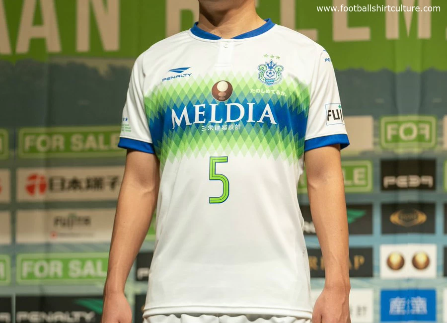 Shonan Bellmare 2019 Penalty Away Kit